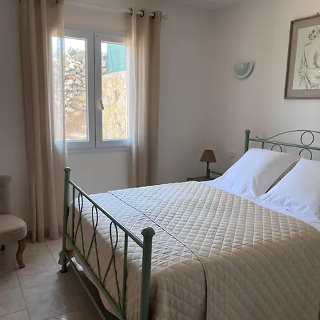 Rez De Apartment